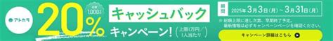 onwards 含む.